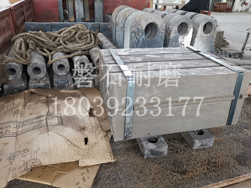 破碎機(jī)錘頭 破碎機(jī)錘頭