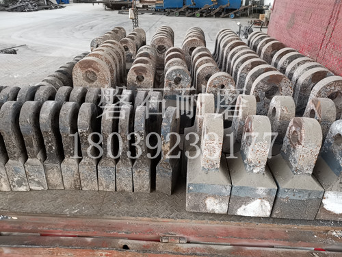 破碎機錘頭 破碎機錘頭