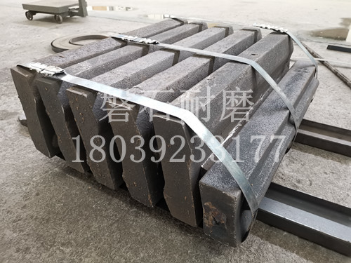 反擊破板錘 反擊破板錘