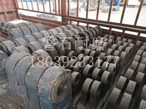 破碎機(jī)錘頭 破碎機(jī)錘頭