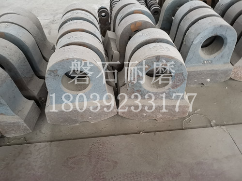 破碎機(jī)錘頭 破碎機(jī)錘頭