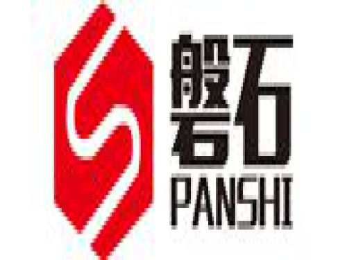 為什么破碎機錘頭在鑄造的時候需要使用涂料？