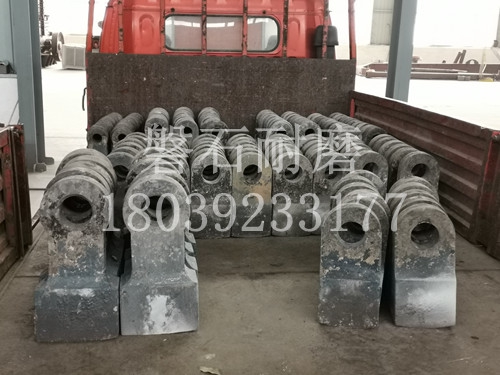 重慶銅梁粉碎機錘頭考察產(chǎn)品